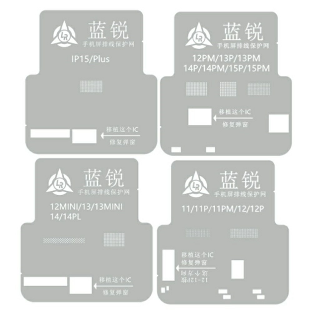 Rete BGA Lanrui per Apple iPhone 11 - 15 Series