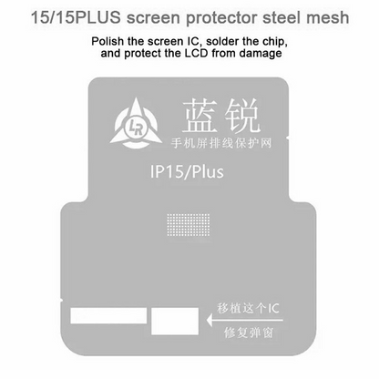 Rete BGA Lanrui per Apple iPhone 11 - 15 Series