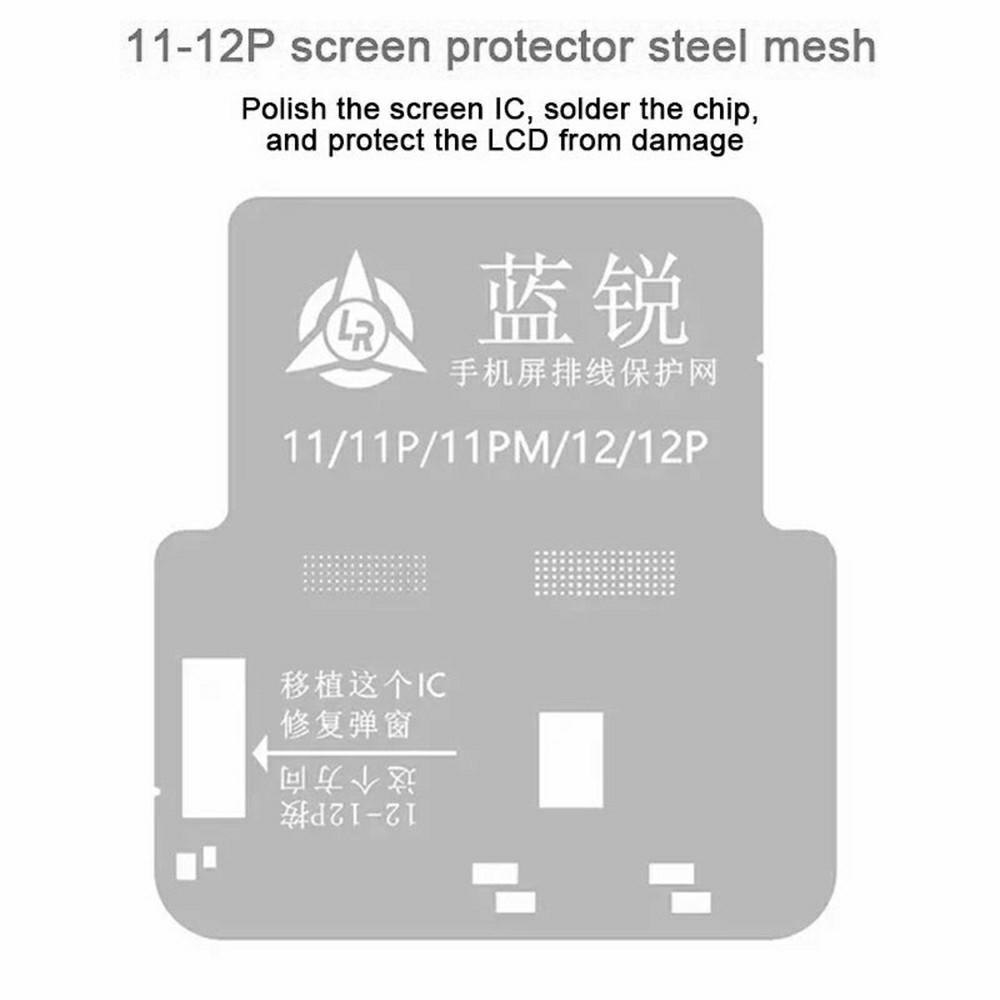 Rete BGA Lanrui per Apple iPhone 11 - 15 Series