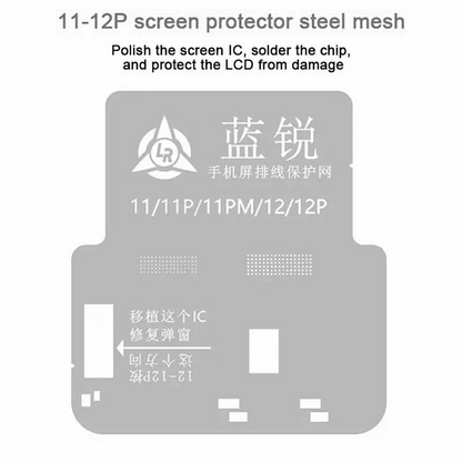 Rete BGA Lanrui per Apple iPhone 11 - 15 Series