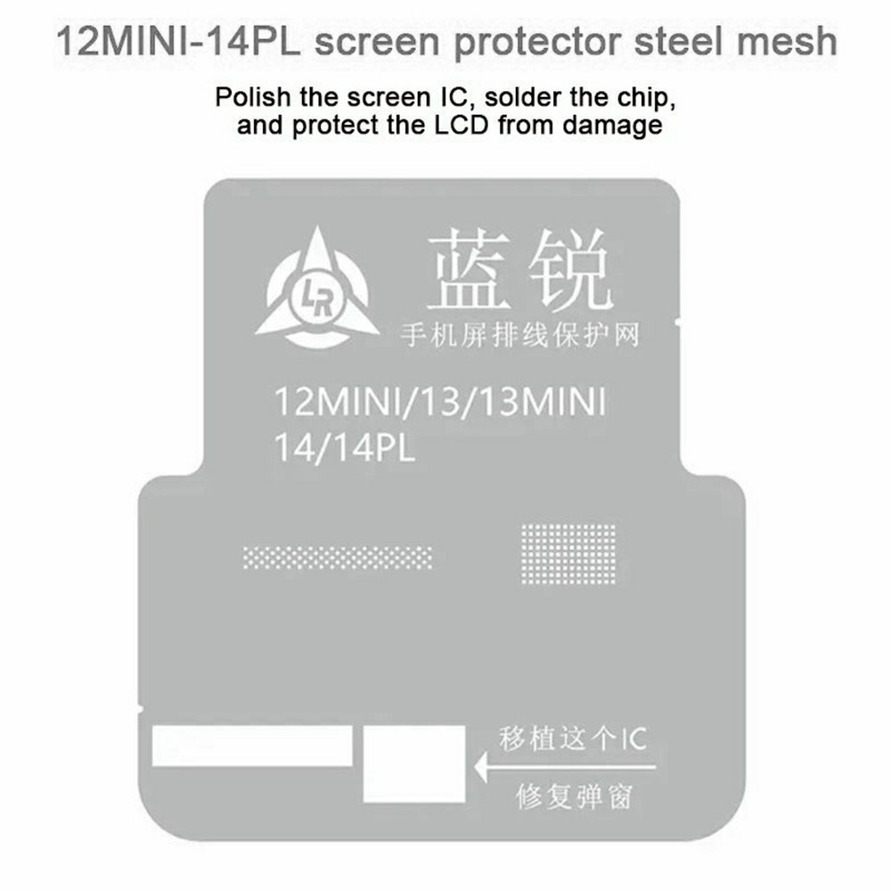 Rete BGA Lanrui per Apple iPhone 11 - 15 Series