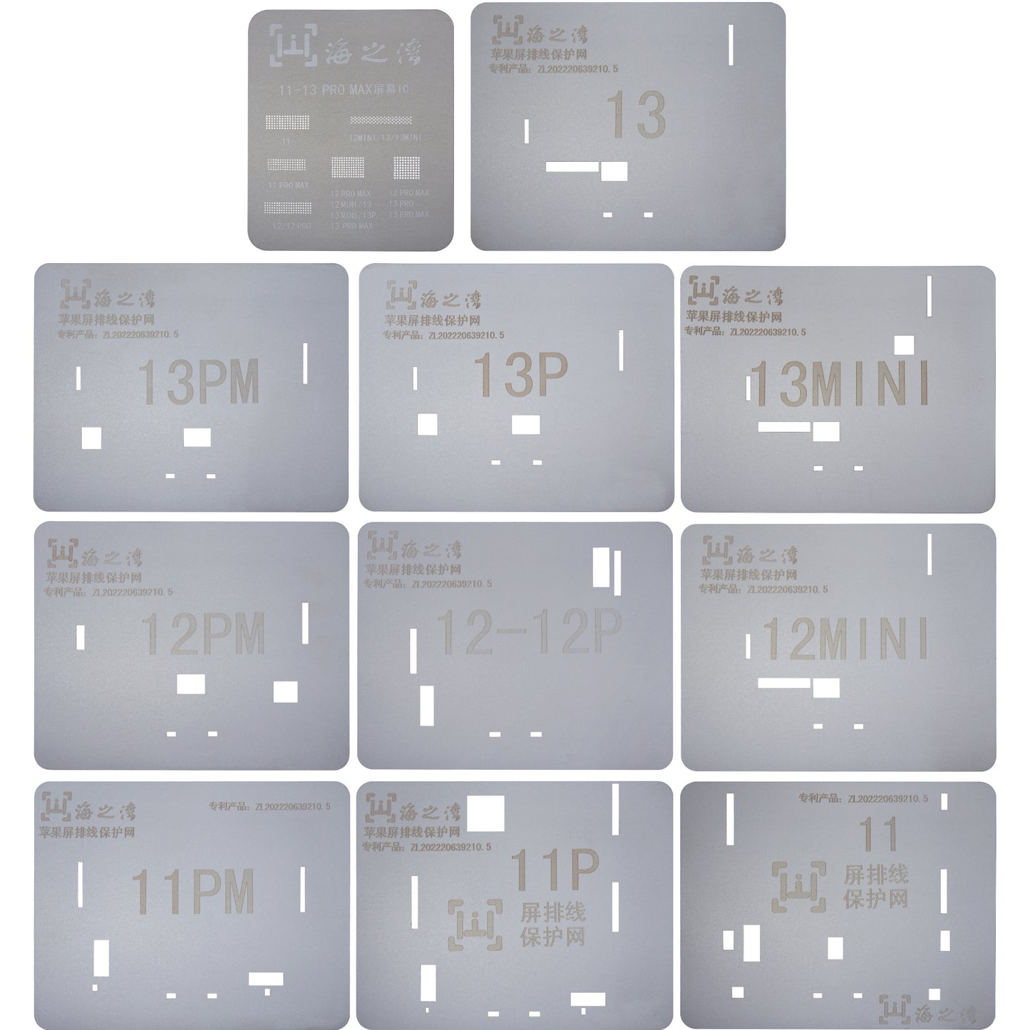 Rete BGA OEM per Apple iPhone 11 - 15 Series, Touch IC