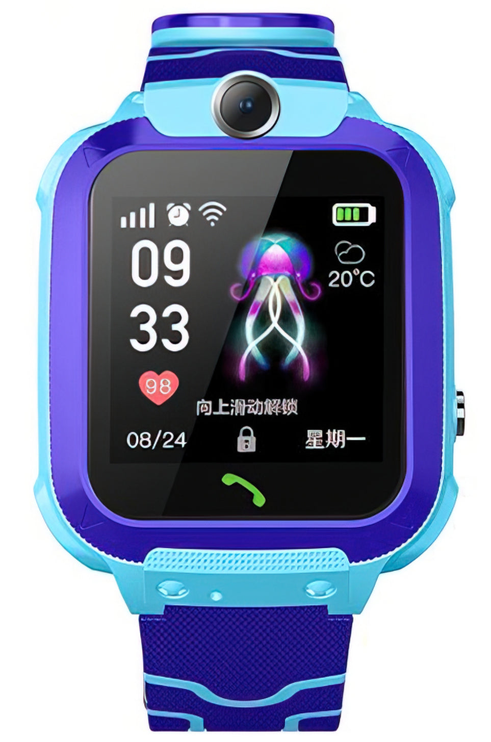 Smartwatch XO Design Kids H100, Blu