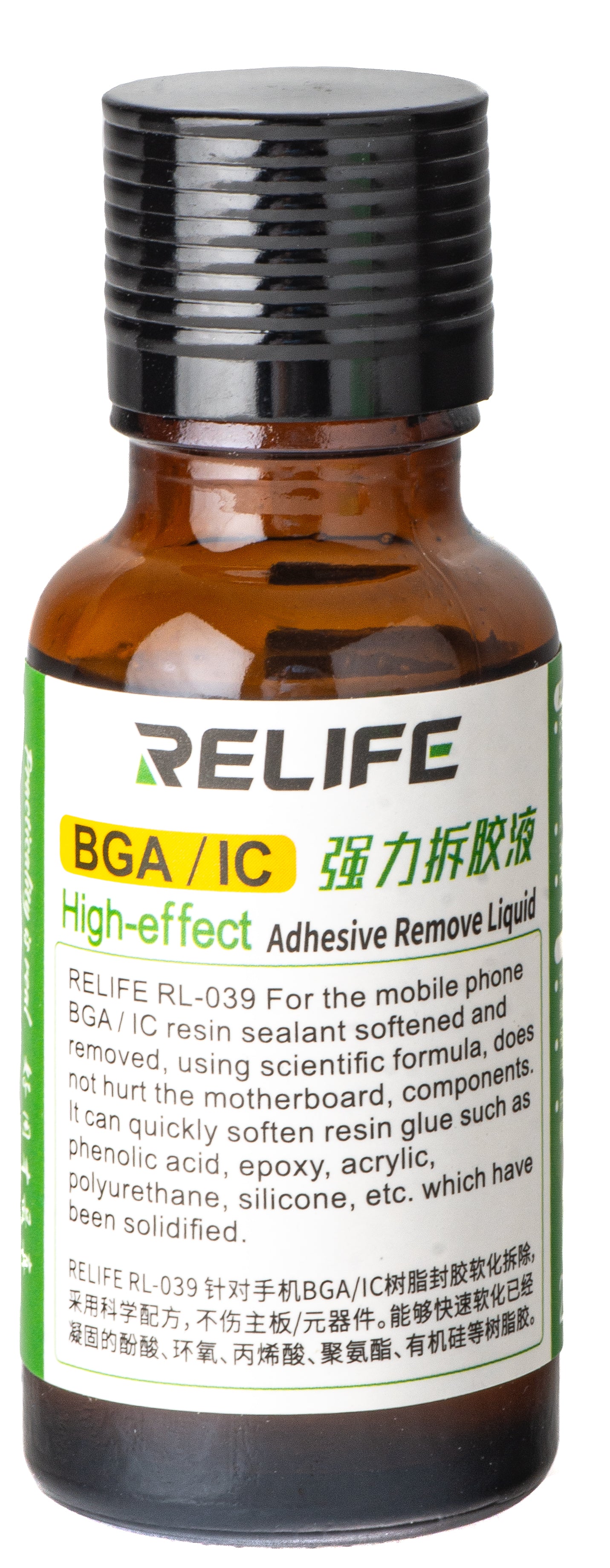 Relife RL-039 Adhesive Removal Solution, BGA / IC