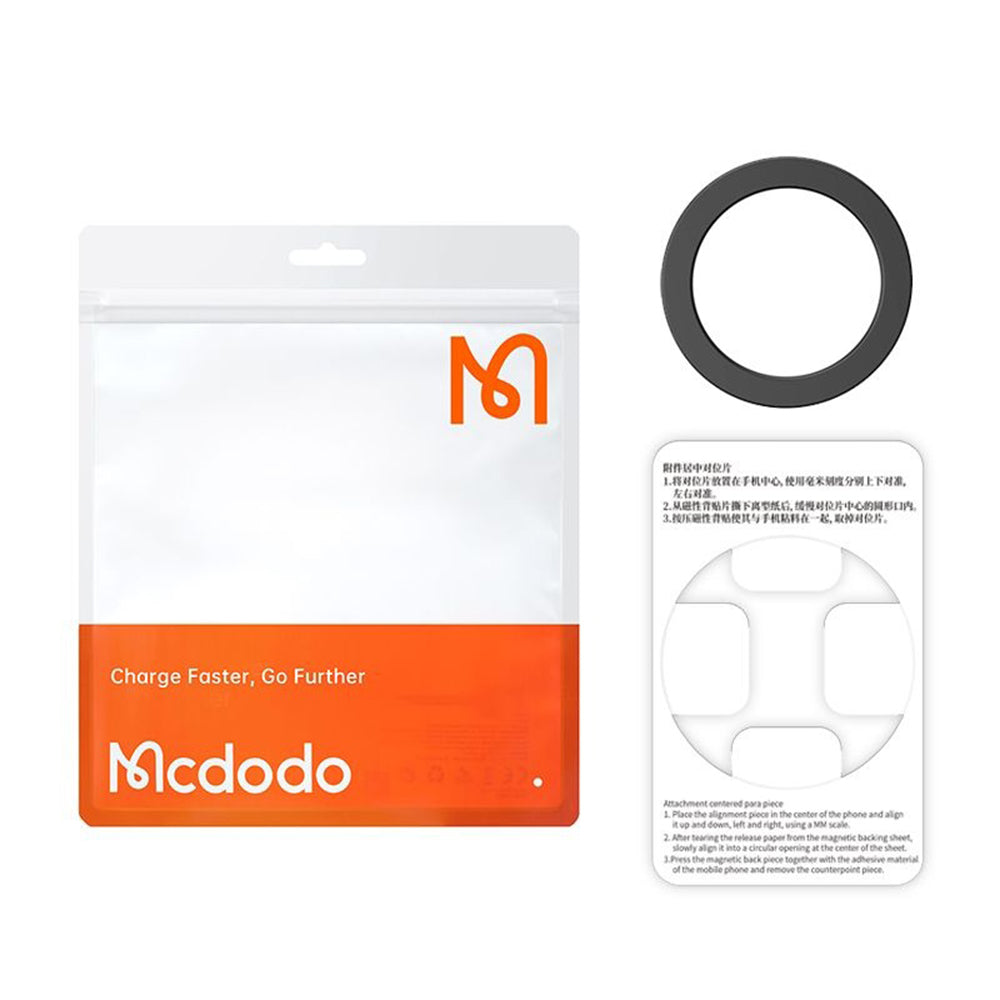 Adesivo Metallico McDodo PC-1620, Nero