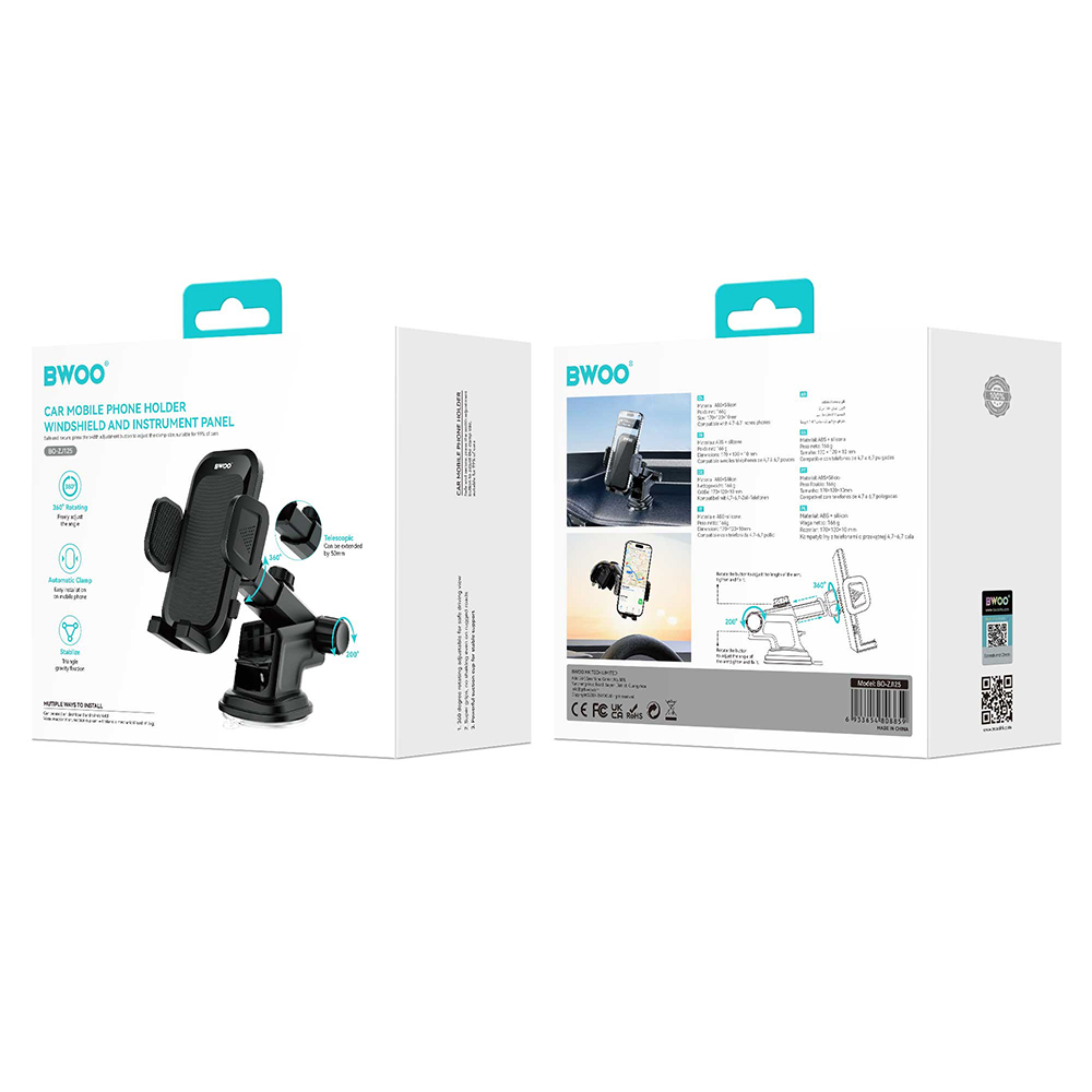 Supporto Auto BWOO BO-ZJ125, 4.7 pollici - 6.7 pollici, Nero