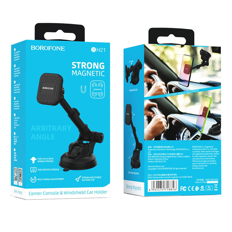 Supporto Auto Magnetico Borofone BH21 Vanda, Universale, Nero