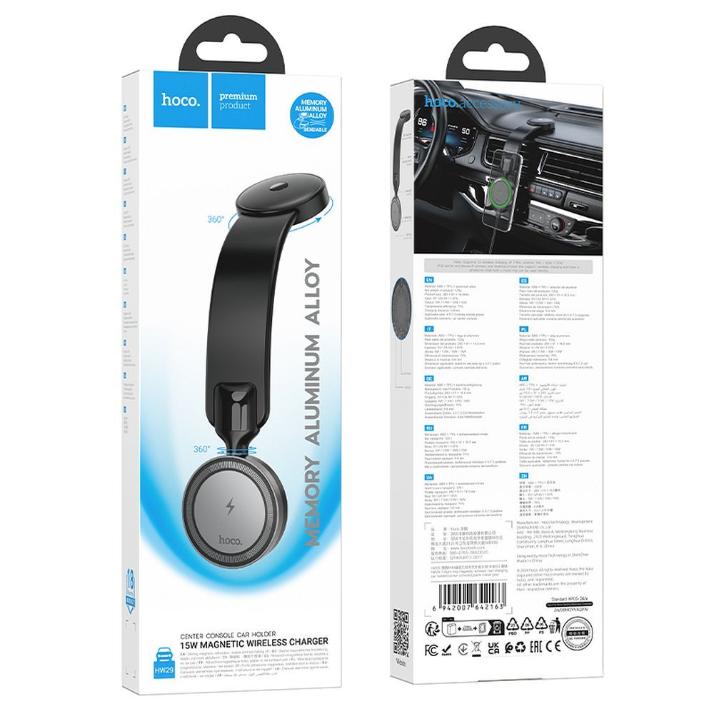 Caricabatterie Auto Wireless HOCO HW29, 15W, 1.67A, Nero