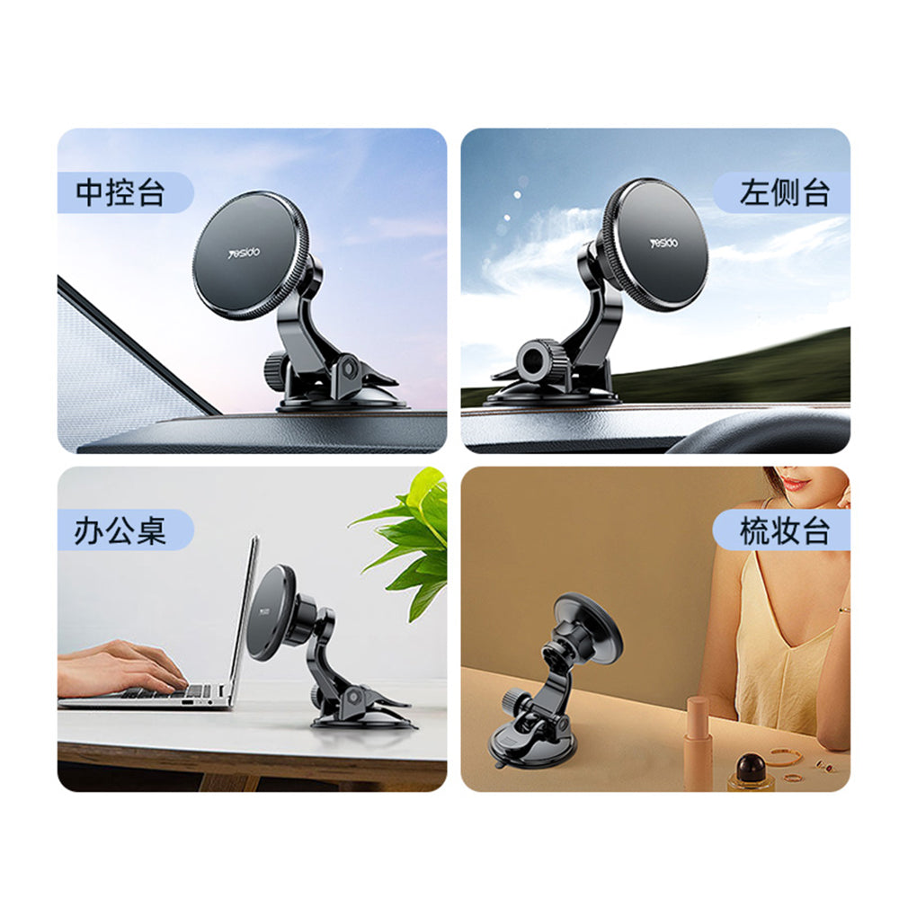 Supporto Auto Magnetico Yesido C177, Universale, Nero