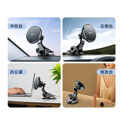 Supporto Auto Magnetico Yesido C177, Universale, Nero