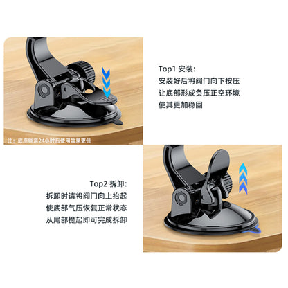 Supporto Auto Magnetico Yesido C177, Universale, Nero