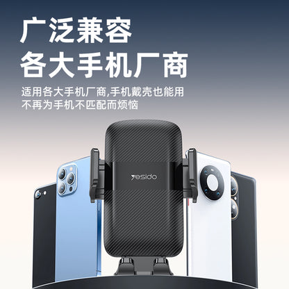 Supporto Auto Yesido C175, 4.7inch - 7.2inch, Nero