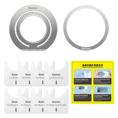 Baseus Halo Ring Holder, Universal, Silver SUCH000012
