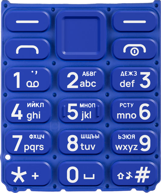 Tastiera cirillica per HMD 105 / Nokia 105 (2024), Blu