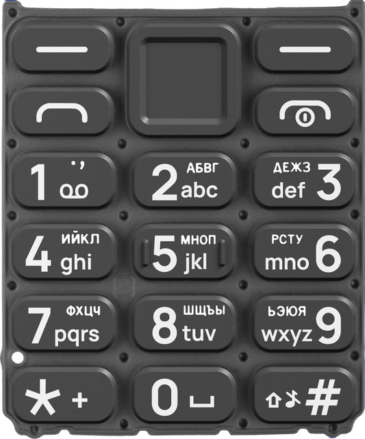 Tastiera cirillica per HMD 105 / Nokia 105 (2024), nera