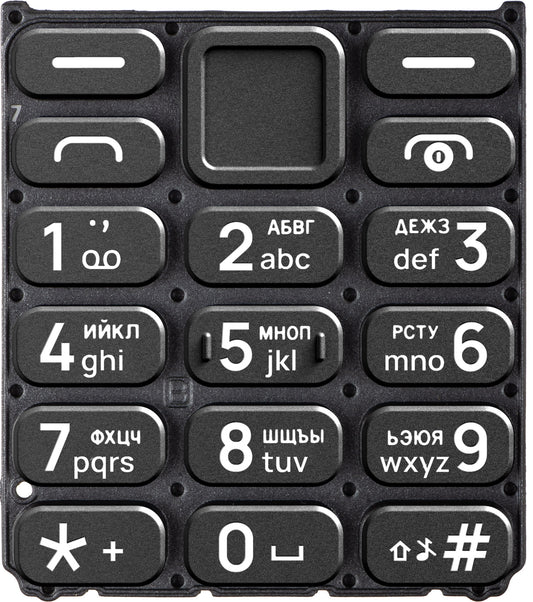 Tastiera cirillica per HMD 110 / Nokia 110 (2024), nero