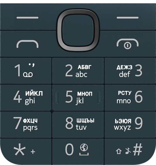 Tastiera cirillica per Nokia 225 4G (2024), Blu