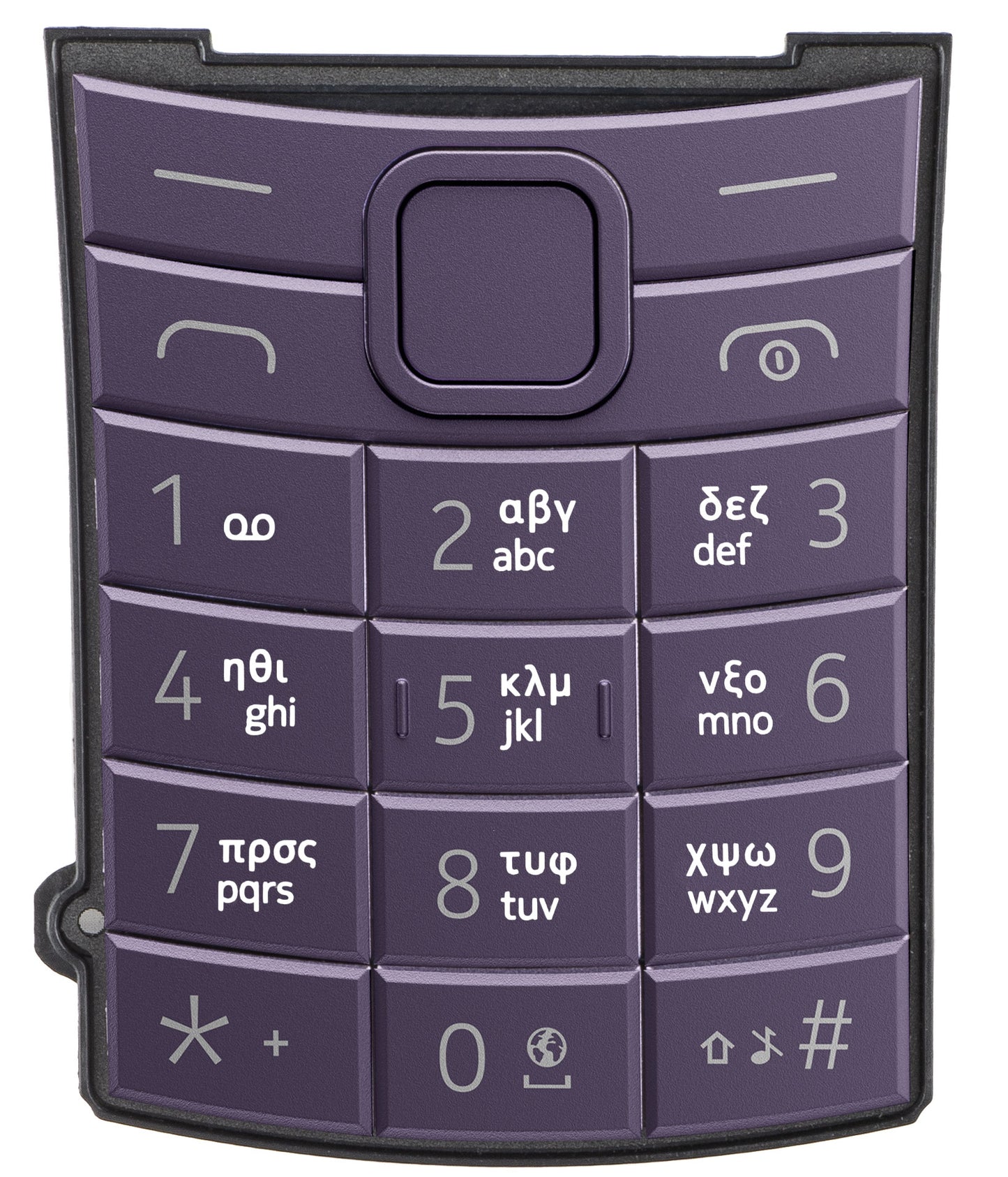 Tastiera greca per Nokia 110 4G 2nd Edition, Viola