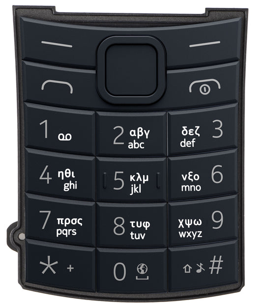 Tastiera greca per Nokia 110 4G 2nd Edition, Blu