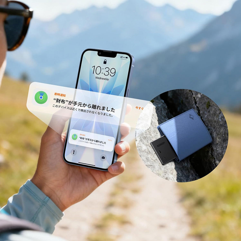 UGREEN SmartTag Smart Finder Slim 2 CM920 (75120A) per Serie iOS, Set da 2 pezzi, Nero